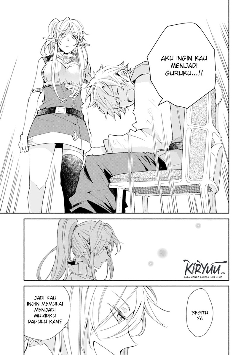 Kinka 1-mai de Kawaru Boukensha Seikatsu Chapter 03 Gambar 26